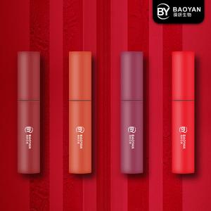 Quality Halal Organic Vegan Matte Liquid Lipstick All Skin Type Apply Smudge Proof wholesale