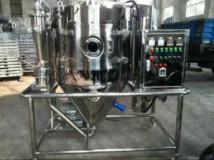 Quality 25000RPM Lab Scale Maltodextrin Powder Drying Machine wholesale