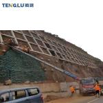 Non-Woven Geotextile Geobag for Shore Erosion Control and Green Shoreline