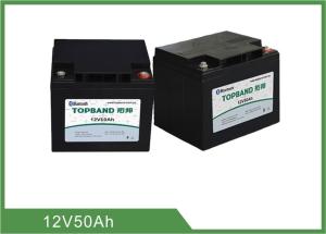 China 50Ah Bluetooth Lithium Battery , LFP Batteries MSDS Certification on sale