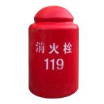 FRP Shell 4cm Thick Winter Fire Hydrant Insulation Cover 42*42*80cm Weight: 4