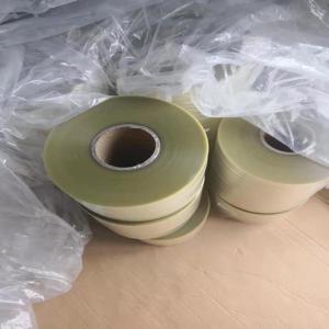 Quality Agrochemicals pva water soluble packaging film, 100% water soluble with no starch wholesale