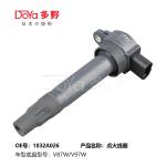 MITSUBISHI LGNITION COIL 1832A026