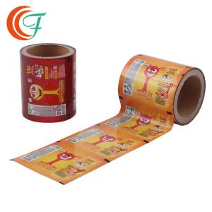 Quality VMCPP Plastic Laminated Roll Film Toy Package Color Roll Laminating Film wholesale