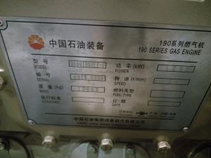 Quality 16V190 Natural Gas Generator 1200kW 1000r/Min H16V190zlt-2 for High Power Needs wholesale