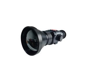 Quality 384x288 75mm Thermal Gunsight UAV Camera Gimbal Adjustable Focusing wholesale
