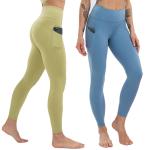 Nude Feeling 210gsm Workout Leggings Tights Activewear Leggings with pocket