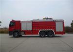 265KW 6x4 Driving Commercial Fire Trucks Water And Foam Tanker Fire Truck