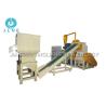 Buy cheap Combined Line Type Wide Use Armoured Copper Cable Recycling Machine from wholesalers