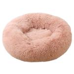 Round Soft Plush Fluffy Donut Cat Bed Washable Portable Dog House Velvet Mats