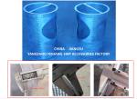 SEA CHEST FILTER-SEA CHEST STRAINERS THE MATERIAL OF STAINLESS STEEL CAN BE