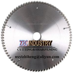 Quality TCT Circular saw blade For trimming-machine wholesale