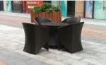 Rattan outdoor furniture
