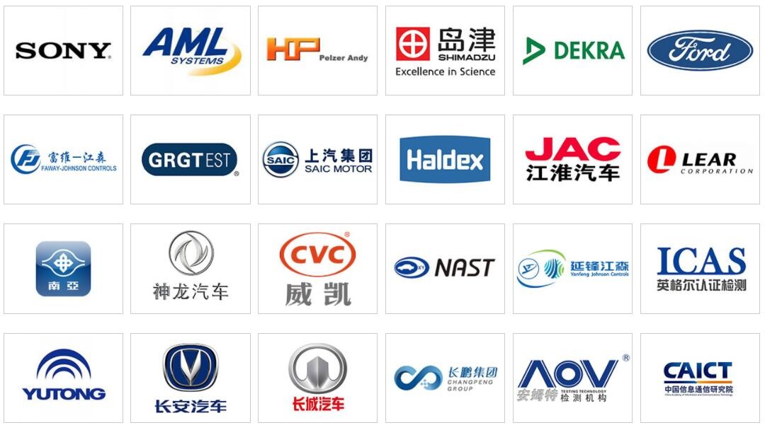 High quality VOC collection device, SGS VOC emission collection equipment supplier, VOC emission collection chamber