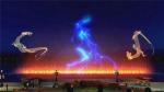 Modern Laser Water Curtain Movie High Spray Stainless Steel 304