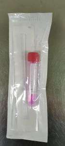 Quality PET Virus Sampling 2.5ml Disposable Specimen Collection Tube wholesale