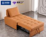 BN Single Puff Sofa Bed Living Room Retractable Single Sofa Bed Recliner