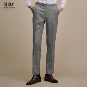 Quality Classic Slim Fit Men's Pants Suit Trousers in Custom Size Wool for Business Casual wholesale