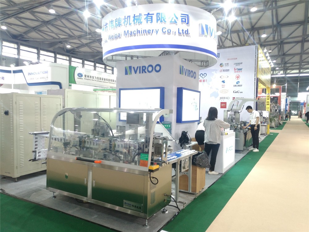 Ultrasonic Non Woven Mask Machine Beauty Face Fold Facial