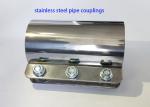 Ss430 Metal Pipe Couplings White Food Grade Silicone Gasket 63 * 150 Mm