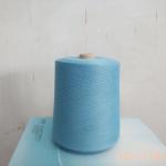 FR VISOCE High Strength White S Twist Yarn 2 Ply