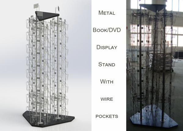 3 Rotating Poles Wire Book Display Rack / DVD 144 Pocket Spinner Rack Display