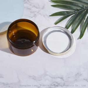 Quality Amber Body Butter 250ml 400ml PET Clear Cosmetic Jars wholesale