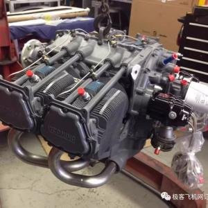 Quality Lycoming Continental Aircraft Maintenance Repair Austro Engine Maintenance wholesale