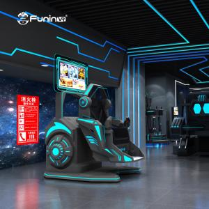 Quality Steel Material 360° 9D VR Simulator AC220V For Shopping Hall wholesale