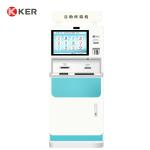 EPSON532 Cash Accepter Registration Hospital Self Service Kiosk