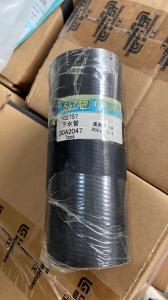 Quality OEM CLG855 LiuGong Spare Parts 30A2047 Sewer Pipe wholesale