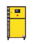 12 Ton 12hp Central Water Chiller Water Chiller Units Industrial Water Cooled