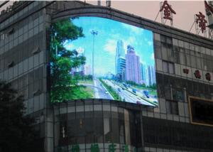 Quality Waterproof Curved Led Panels Sunshine Resistance Shopping Mall Billboard wholesale