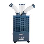Removable Rotating Air Vents Mobile Air Cooler 1800 W 220 V 50 Hz