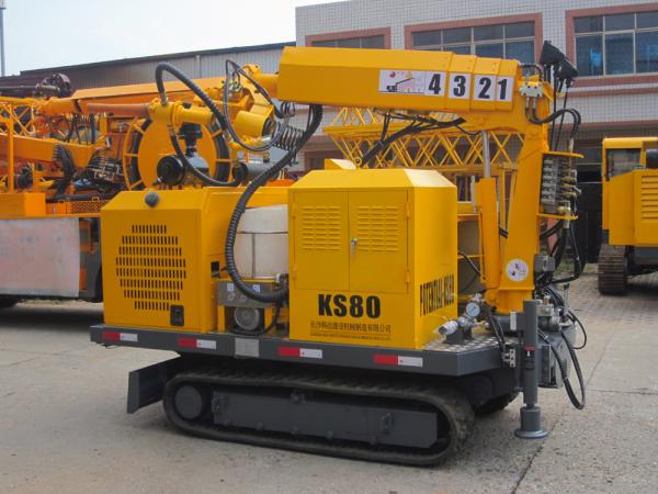4.6/2.15T Concrete Spray Equipment KS80 KP25 4 Telescopic Boom For Small Section