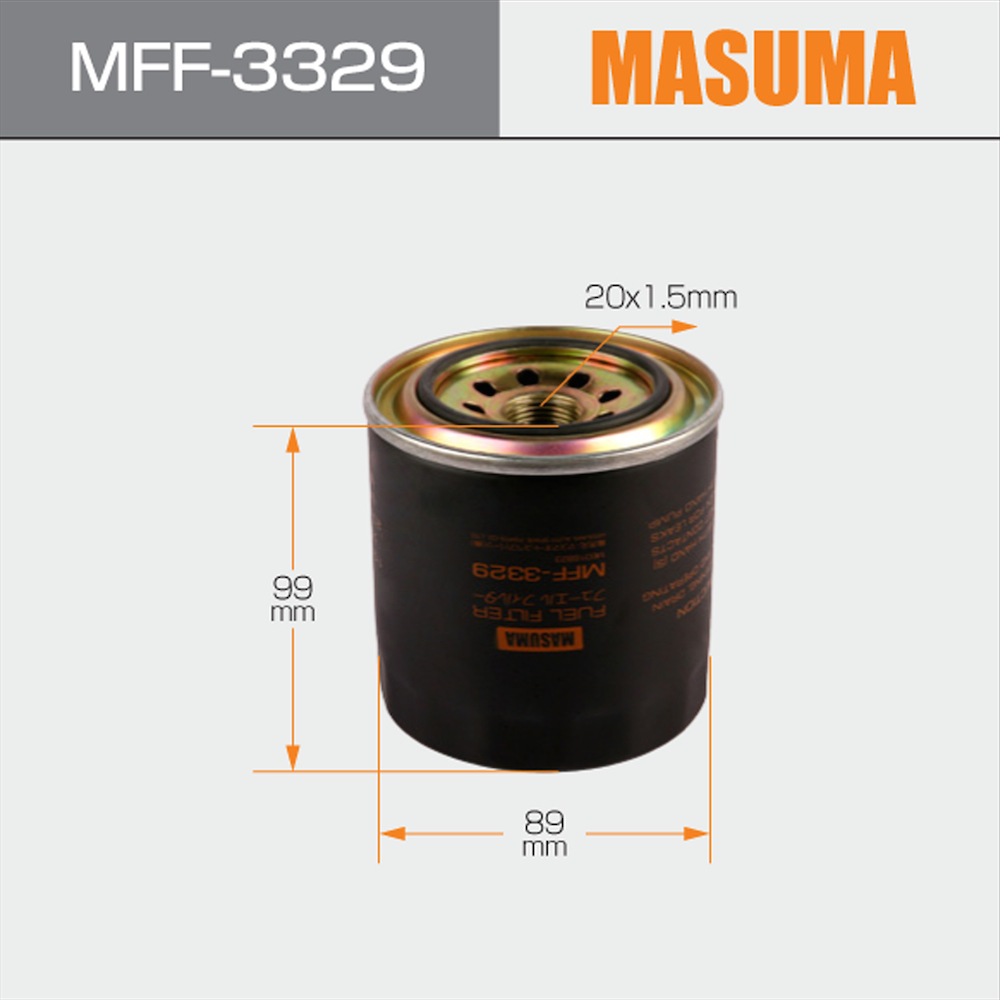 MASUMA MFF-3329 Automatic Screw-On Fuel Filter for MITSUBISHI CANTER 55 ME016823
