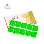 5 Years Shelf Life Acupuncture Therapeutic Needles For Performance