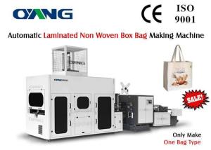 Quality Laminated Non Woven Box Bag Making Machine 50pcs/min No Need Reverse wholesale