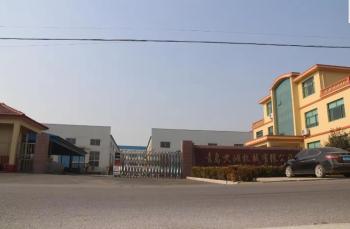 Qingdao Skyyihengtong Machinery Equipment Co., Ltd.