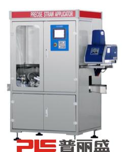 Quality Milk 100ml 22000PCS/H Aseptic Carton Filling Machine wholesale