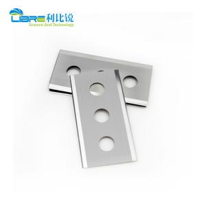 Quality 43mm Length 0.15mm PP PE PET BOPP Film Cutting Blade wholesale