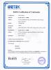 OH Sex Toy Co., Limited Certifications