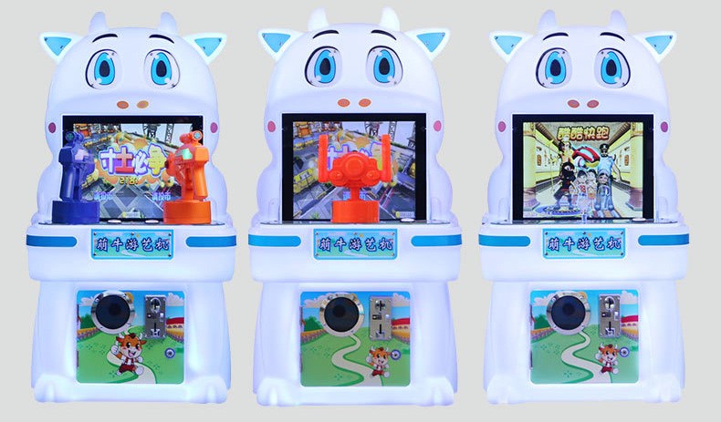 Customized Kids Indoor Game Machine W60*D57*H116cm Coin Operated Arcade Shooting Game