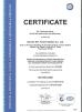 GTL Power System Co., Ltd Certifications