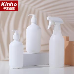 Quality 28/410 HDPE Shampoo Bottle Liquid Soap Hand Wash Sanitizer 500ml Boston Round Bottle wholesale
