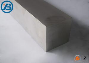 Quality High Purity 99.9% Magnesium Alloy Plate AZ91D Plate Customized Size For Aircraft wholesale