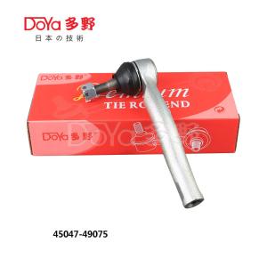 Quality Toyota Tie Rod End 45047-49075 wholesale