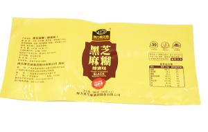 Quality Printable Logo Laminated Packaging Rolls Self Adhesive Pvc Heat Shrink Wrap Roll wholesale