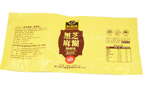 40-60 Microns Plastic Printed Laminated Packaging Film Roll For Sour Plum Paste