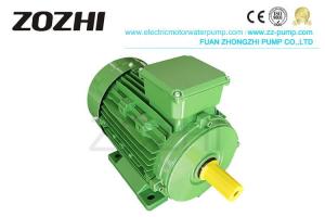Quality Induction IE2 Motor Low Noise 4 Pole 0.75kw 1400rpm Ms802-4 Preminum Efficiency wholesale